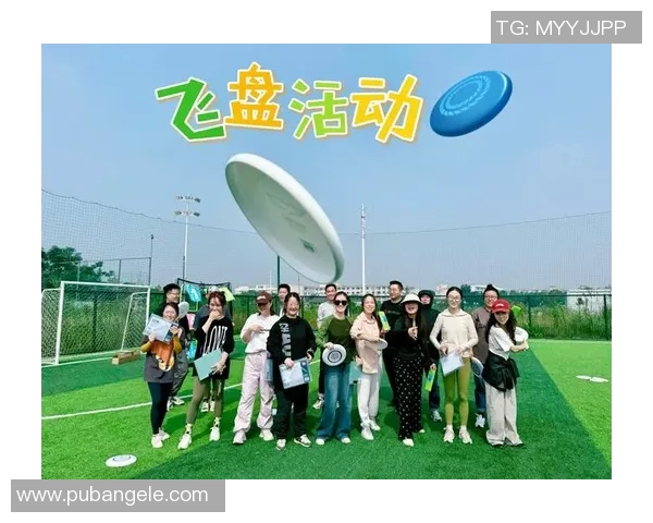 飞盘力量排行榜揭晓杭州飞盘队荣登第九名展现实力与潜力