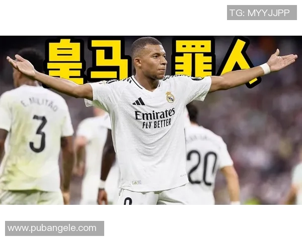 皇马与德甲球队交锋纪录谁占据上风